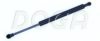 DOGA 2041413 Gas Spring, boot-/cargo area